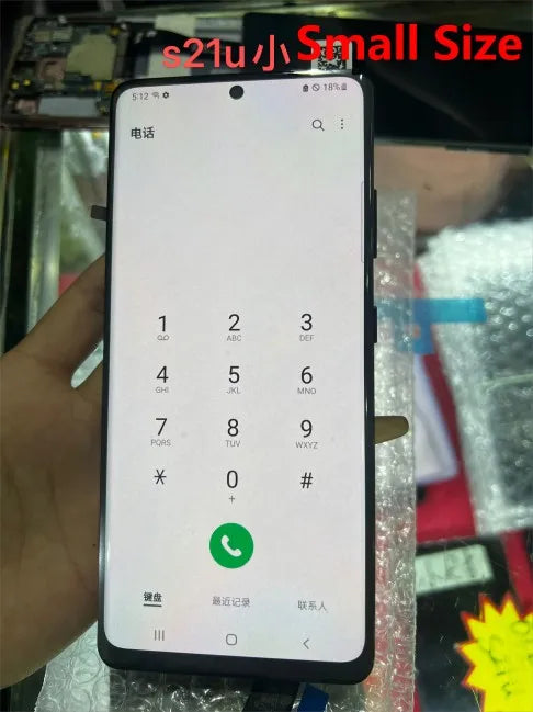 Pantalla S21 Ultra AMOLED para Samsung Galaxy S21 Ultra 5G G998B G998B/DS pantalla táctil Lcd con huellas dactilares con marco