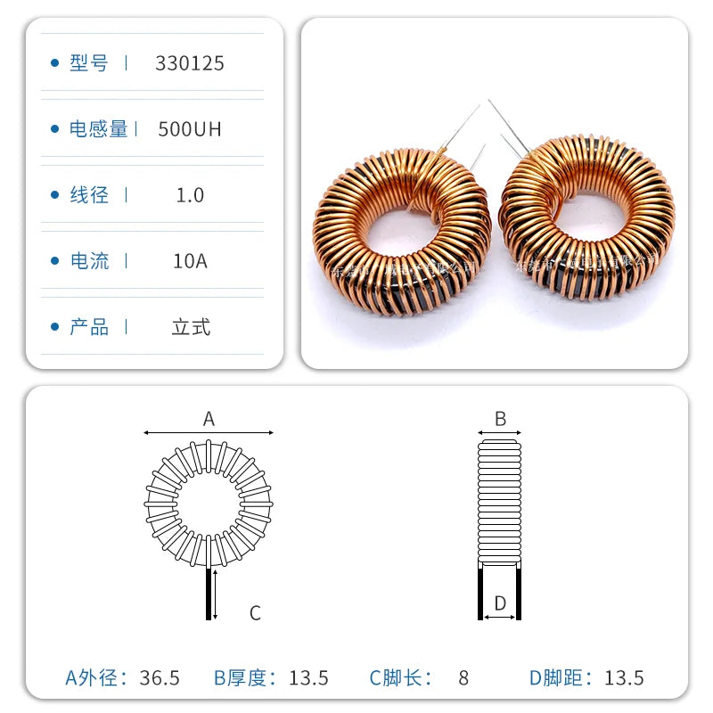 Inductor Toroidal Sendust Alta Corriente 330125 - Varios Valores (3.3uH a 1.5mH)