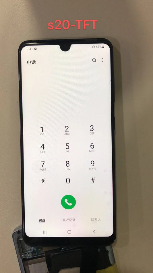 Pantalla TFT 4G con Marco para Samsung Galaxy S20 (Digitalizador Táctil)