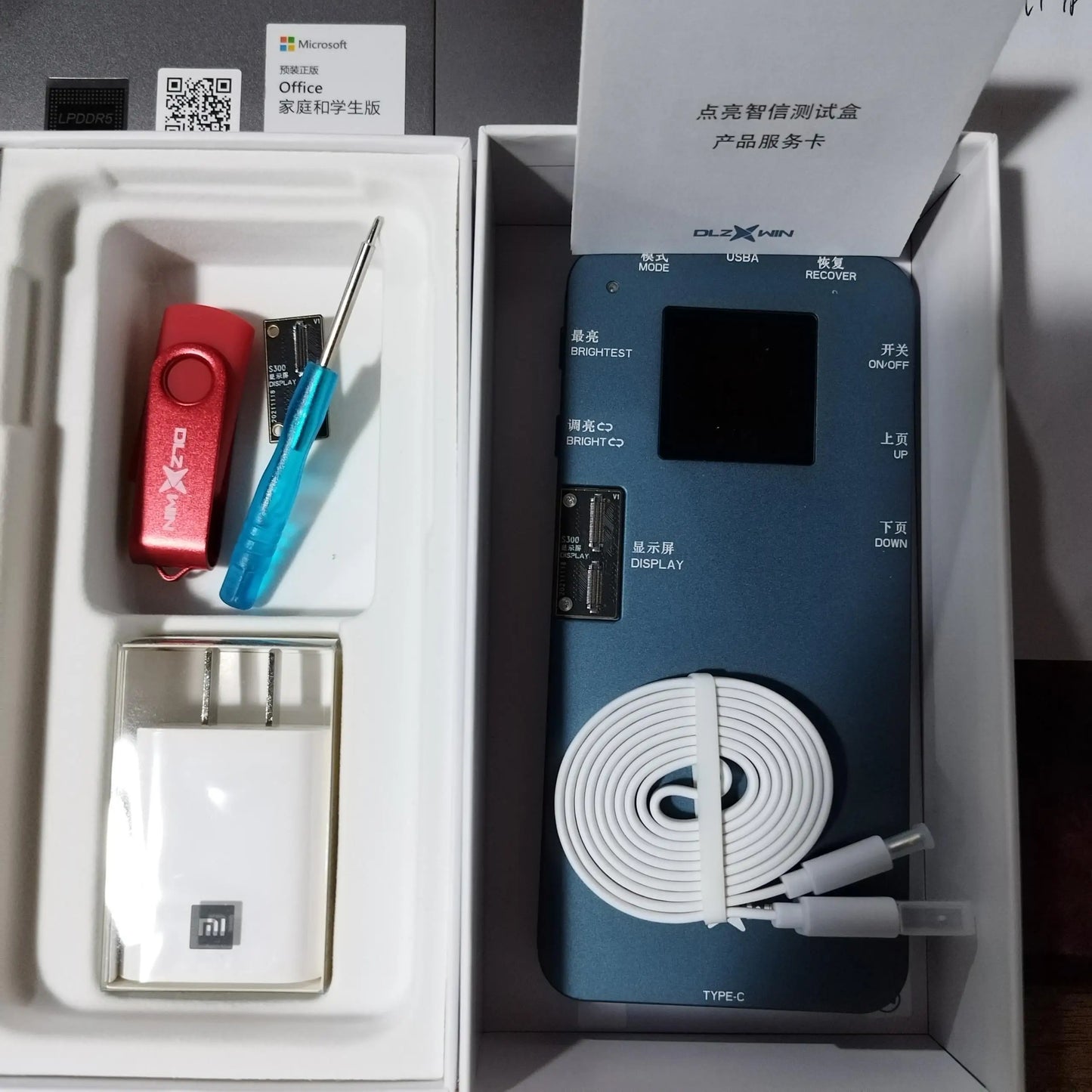 New DL S300 6in1 LCD Screen Tester Machine For iPhone Samsung Huawei Oppo Vivo Xiaomi Test (All In One Version) True Tone Repair