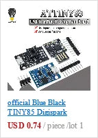 Módulo GPS GT-U7 para Navegación Satelital (Compatible NEO-6M) para Microcontrolador 51/STM32 Arduino