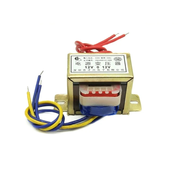 Transformador Alimentación EI57/30 20W - Entrada 220V/380V, Salidas AC 6V a 110V (Simple/Doble)