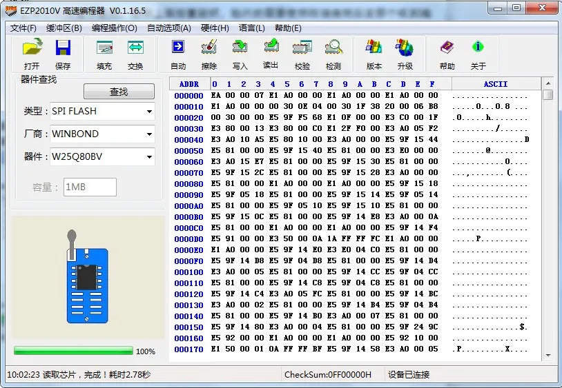 Programador USB SPI Alta Velocidad EZP2010 / EZP2010V Soporta EEPROM 24/25/93, Flash 25 BIOS Chip