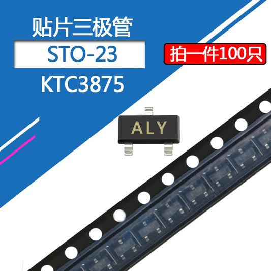 Transistor NPN KTC3875 (2SC3875 / ALY) SMD SOT-23 50V 0.15A - Lote 100 Piezas