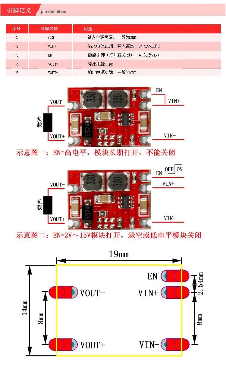 Lote 5 Pcs Módulo Automático Buck/Boost DC-DC 2.5V-15V a 3.3V/4.2V/5V/9V/12V Regulador Voltaje Step-Up/Down