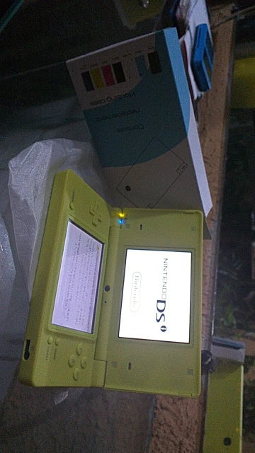 Consola Nintendo DSi Refurbished con Tarjeta Memoria 32GB