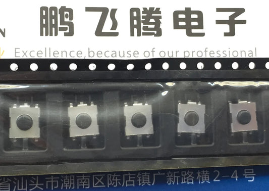 Switch Táctil SMD 6x6x3.1mm 5 Pines (Uso Común LCD/Notebook) - Lote 10 Piezas