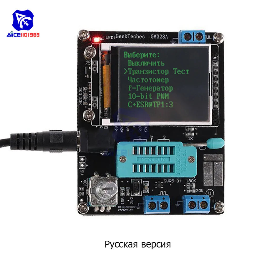 Tester Transistor DIYMORE GM328A (Ruso/Inglés) - Medidor Resistencia, Inductancia, Capacitancia, ESR (con Case)