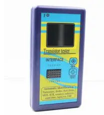 Tester Transistor Multipropósito M328 (Versión Especial) Diodo Tiristor Capacitancia Resistencia Inductancia MOS ESR LCR Meter 128x160