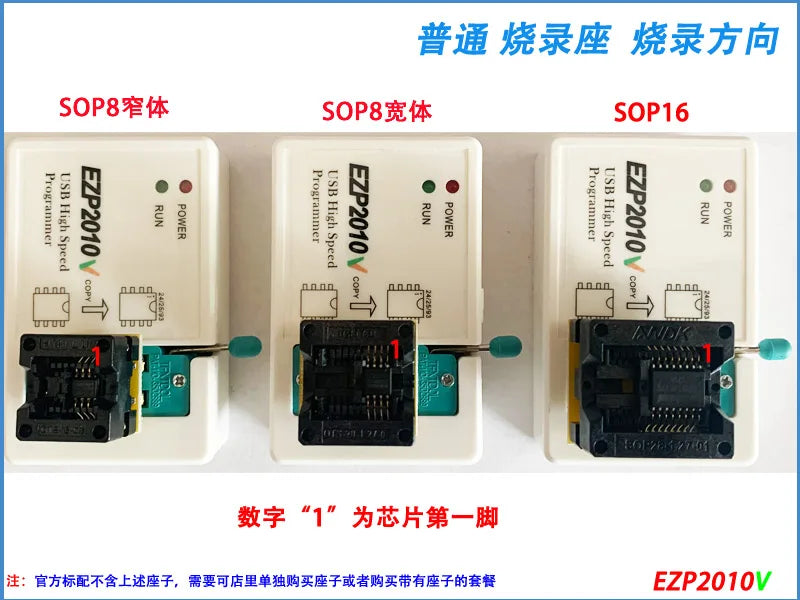 Programador USB SPI Alta Velocidad EZP2010 / EZP2010V Soporta EEPROM 24/25/93, Flash 25 BIOS Chip