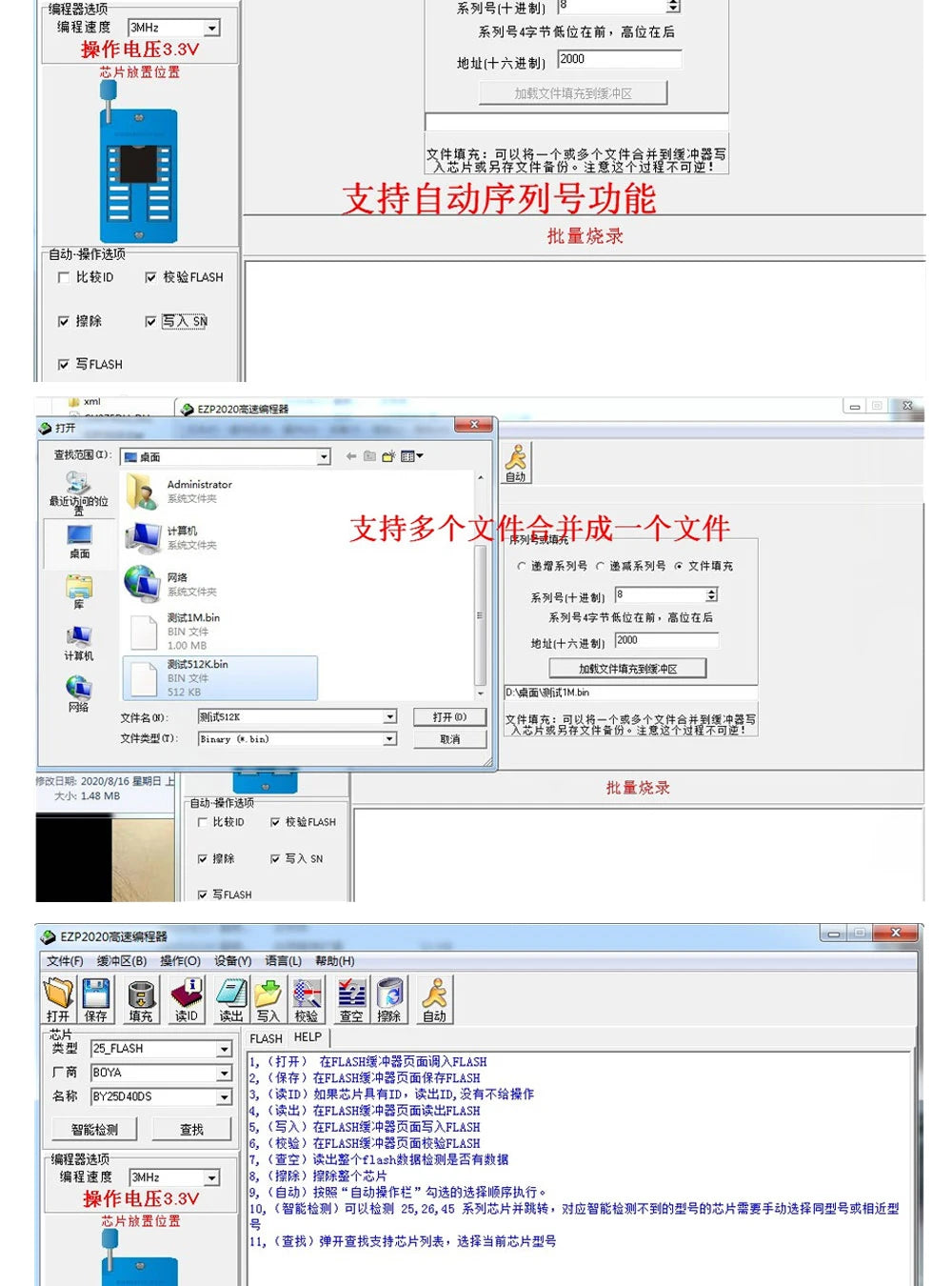 Programador USB SPI Alta Velocidad EZP2020 (Mejor que EZP2013/2010/2011) Soporta EEPROM 24/25/26/93, Flash 25 BIOS Chip