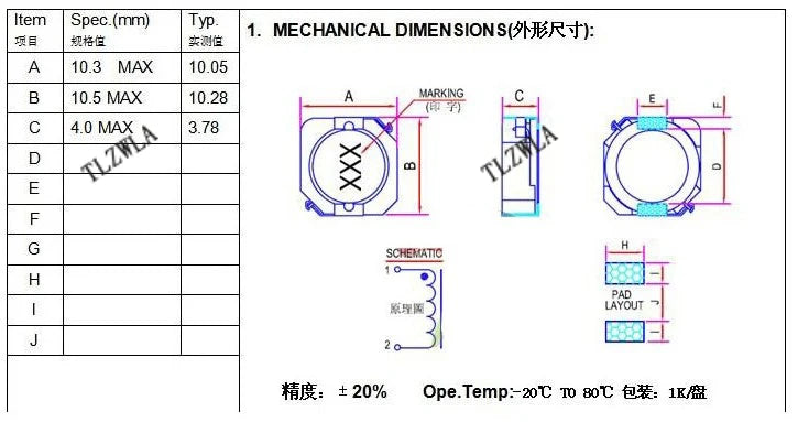 Inductor Potencia Blindado CDRH104R (CD104) 10x10x4mm - Varios Valores (2.2uH a 470uH) - Lote 10 Piezas