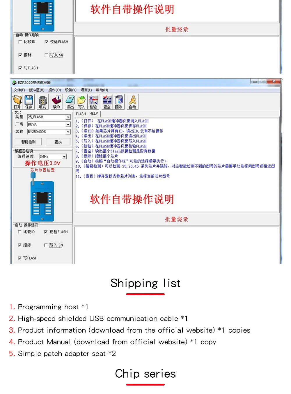 Programador USB SPI Alta Velocidad EZP2020 (Mejor que EZP2013/2010/2011) Soporta EEPROM 24/25/26/93, Flash 25 BIOS Chip