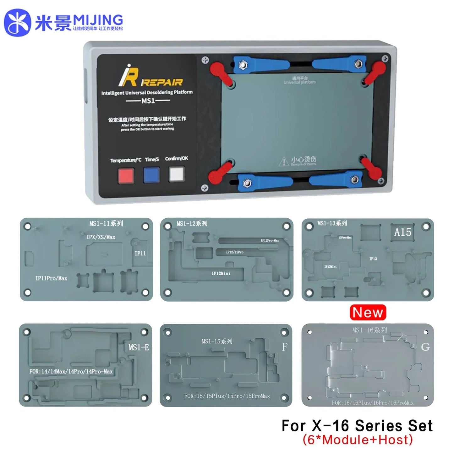 iRepair MS1 Intelligent Preheating Separator For iPhone X-11/12/13 14 15 16 Pro Max Plus Motherboard Welding Desoldering Board