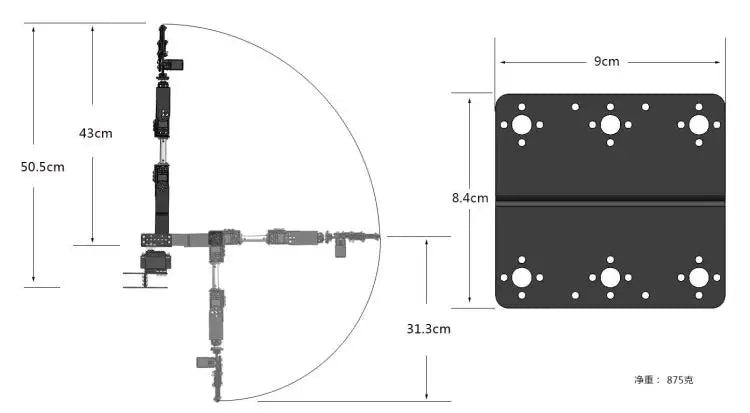 Kit Brazo Robot Mecánico Aleación Metálica 6-DOF (360°, para MG996R) Arduino Robótica Educacional Programable PS2
