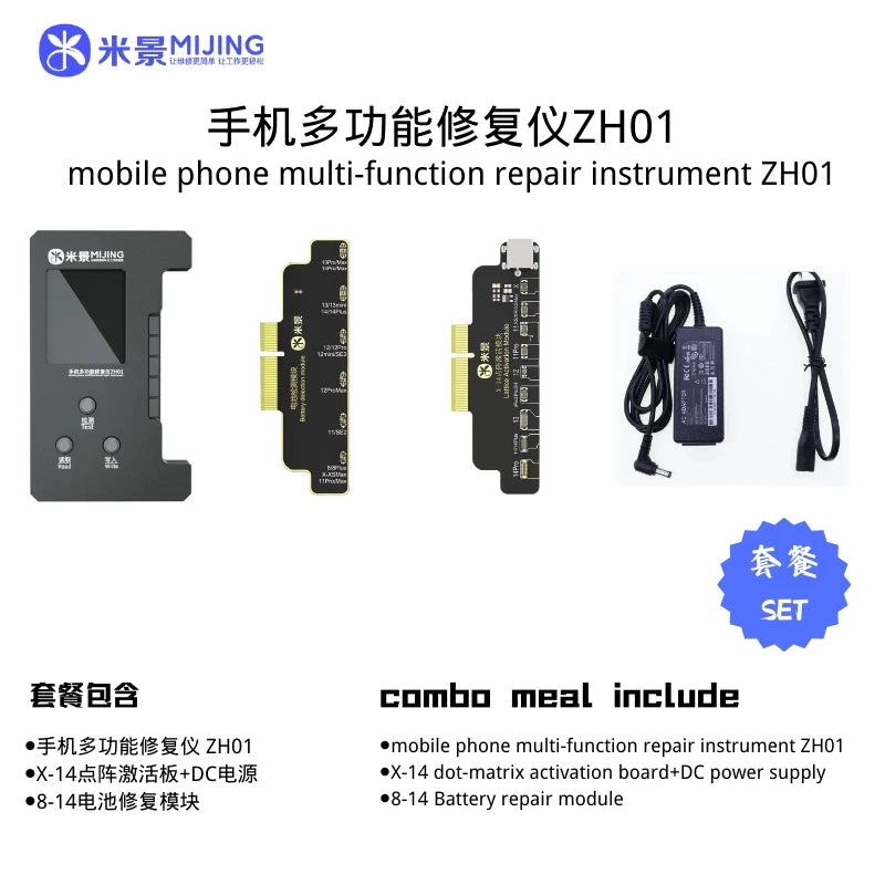 Mijing ZH01 Dot Repair Instrument Battery Flexible Wire Tool for IPhone X 15Pro Max True Tone Reader and Write Repair Programmer