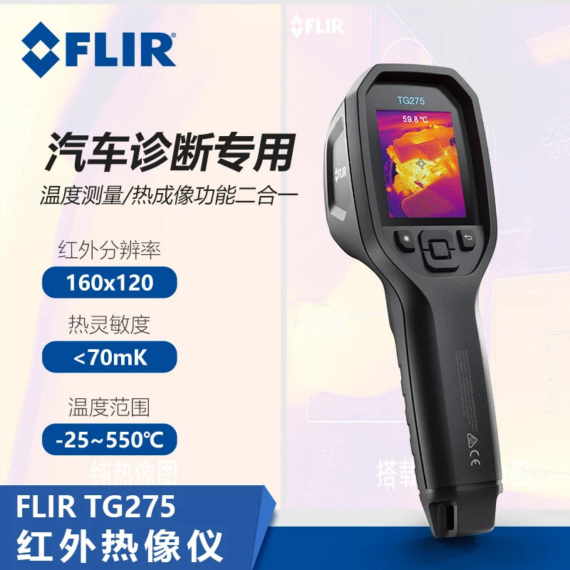 Termógrafo Infrarrojo Móvil Americano FLIR ONE Edge Pro (Comparable C3/C5/TG165/267/297)