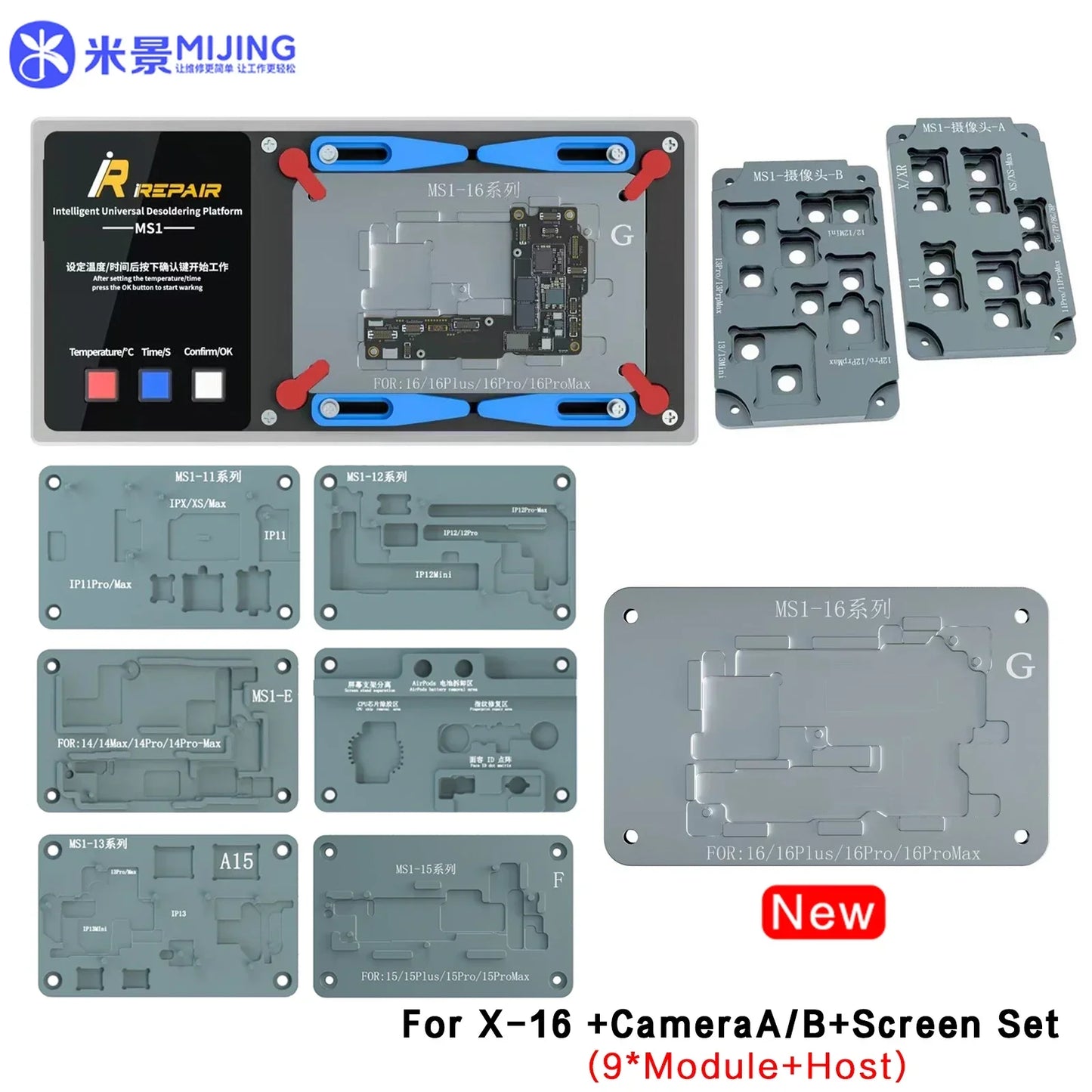 iRepair MS1 Intelligent Preheating Separator For iPhone X-11/12/13 14 15 16 Pro Max Plus Motherboard Welding Desoldering Board