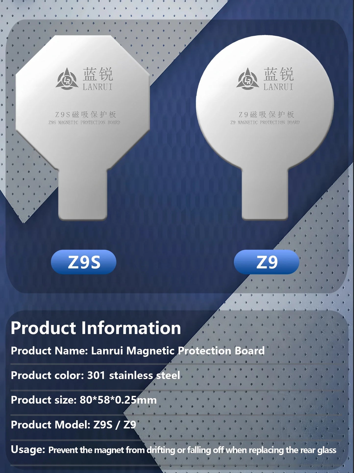 Placa Protectora Magnética Universal Vidrio Trasero Lanrui Z9 para Serie iPhone 11-16 (Protección Imán Carga Inalámbrica)