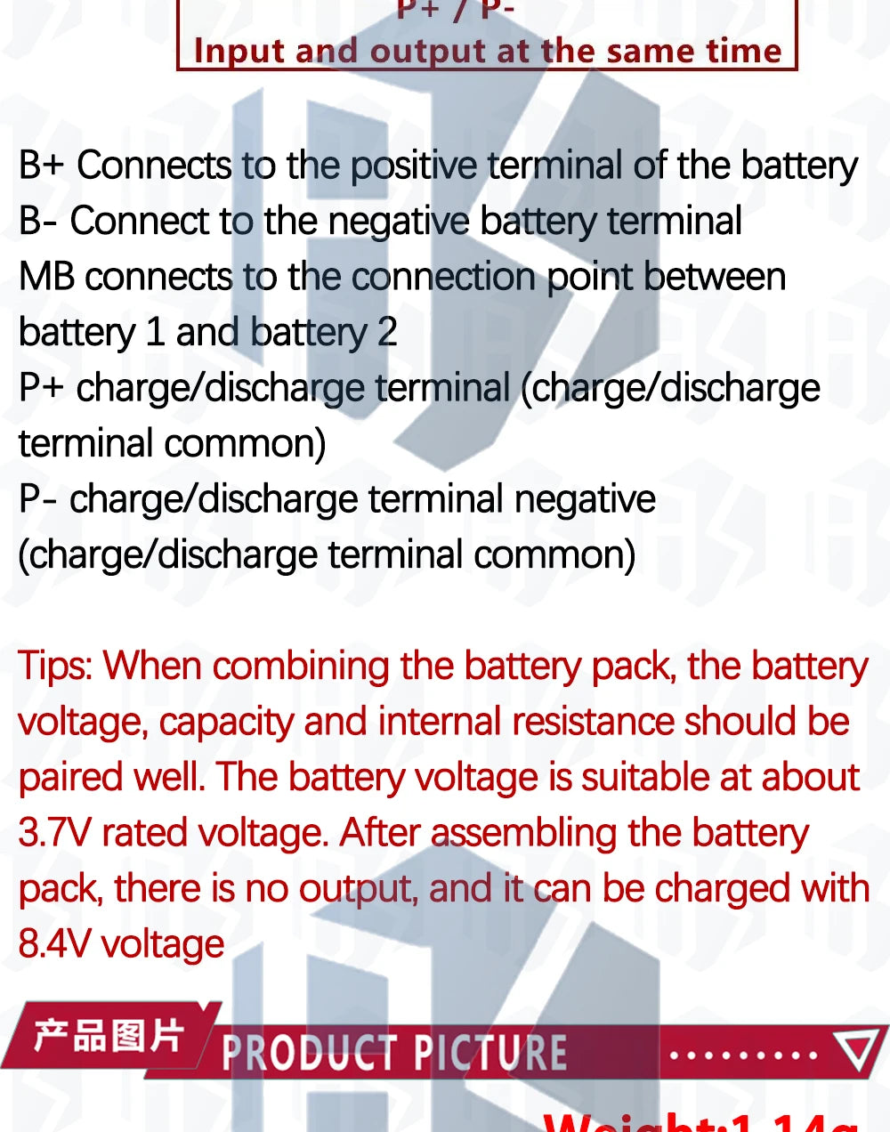 2S 7.4V 8A Li-ion 18650 Lithium Battery Charger Protection Board 8.4V Overcurrent Overcharge / Overdischarge Protection