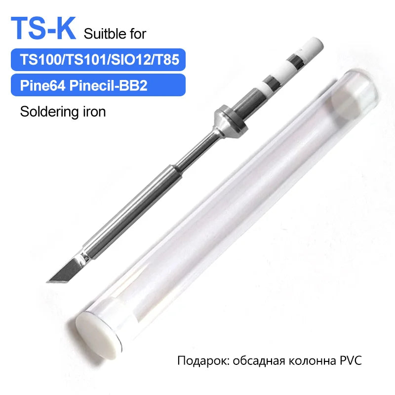 MINI Welding Nozzle Knife Horseshoe TS-BC2 C1 KU ILS B2 I C4 D24 K J02 JL02 BC3 For TS101 Pin64 Pinecil V2 Soldering Iron Tips