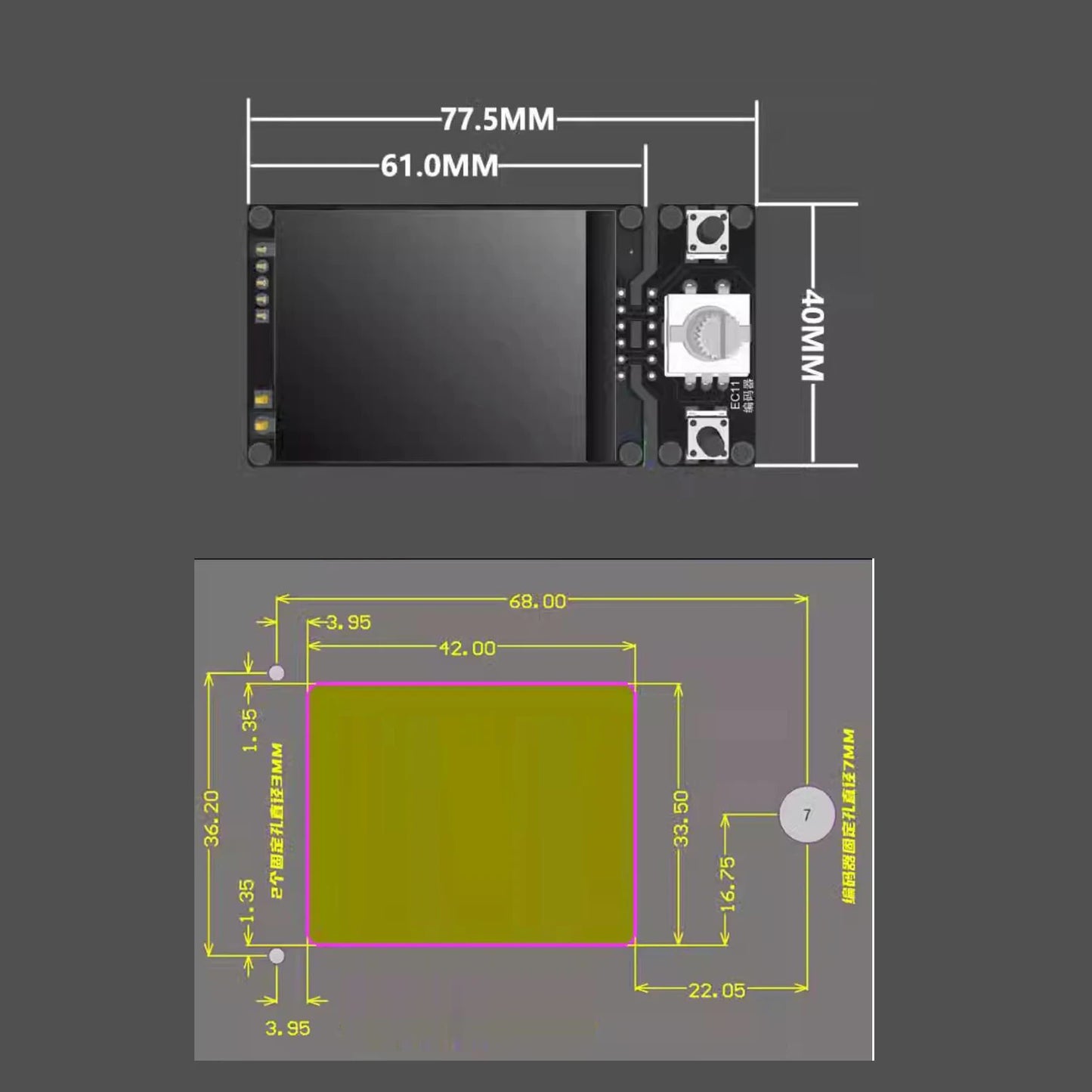 2 Inch T12 JBC245 210 936 Controller Board Color Display Digital Soldering Iron Soldering Station Control F/ 12V 24V HAKKO