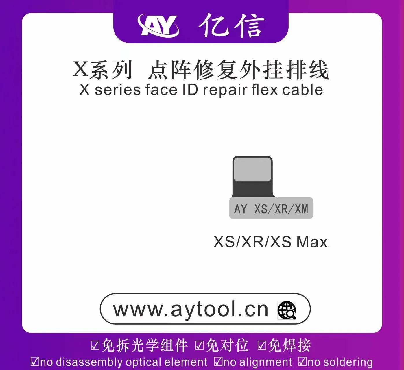 AY A108 BOX Face ID Programmer For iPhone X-15 Pro Max Dot Matrix Projector Repair True Tone Fix Battery Health Data Change Tool