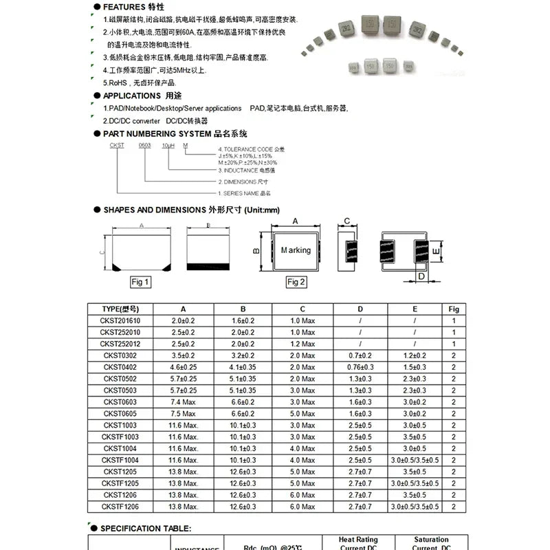 Inductor Potencia Moldeado SMD (0420-0650) - Varios Valores (1uH a 47uH) - Lote 10 Piezas