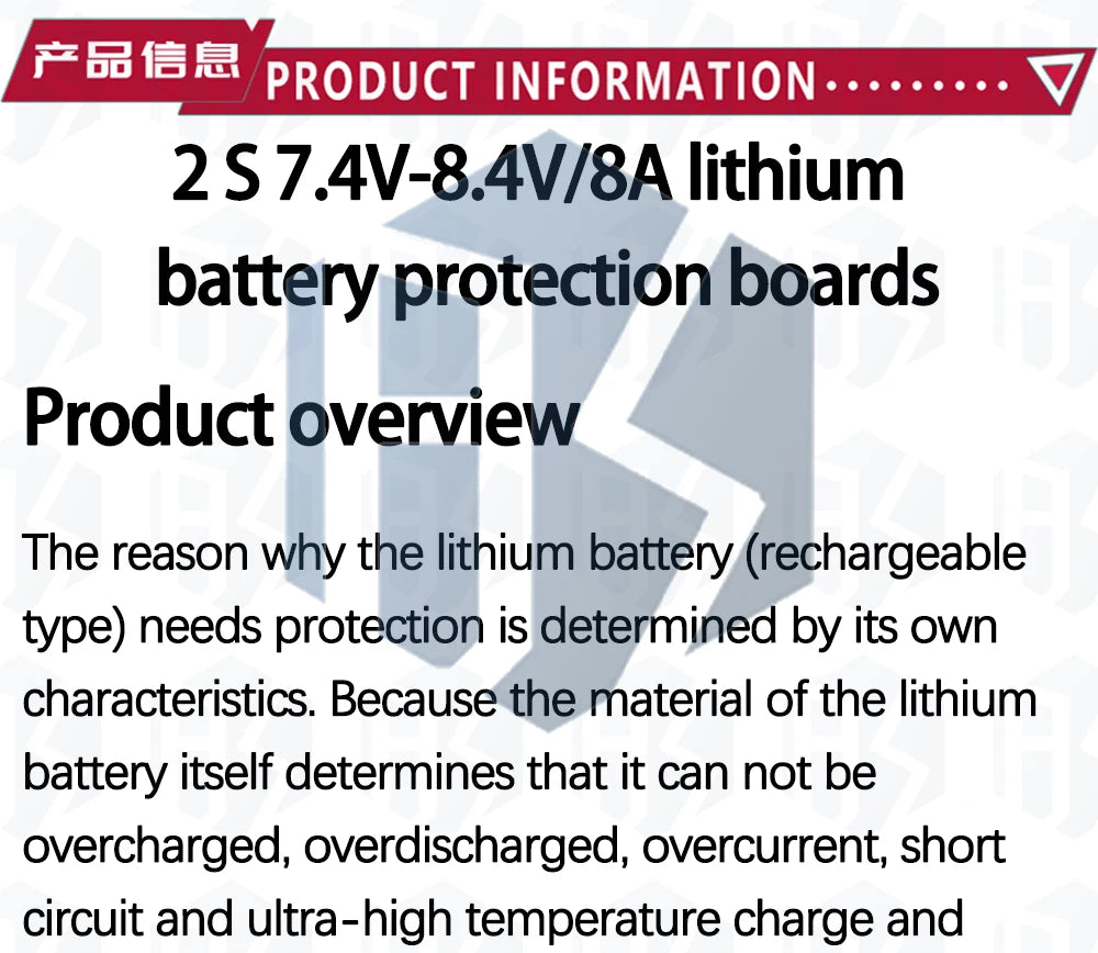 2S 7.4V 8A Li-ion 18650 Lithium Battery Charger Protection Board 8.4V Overcurrent Overcharge / Overdischarge Protection