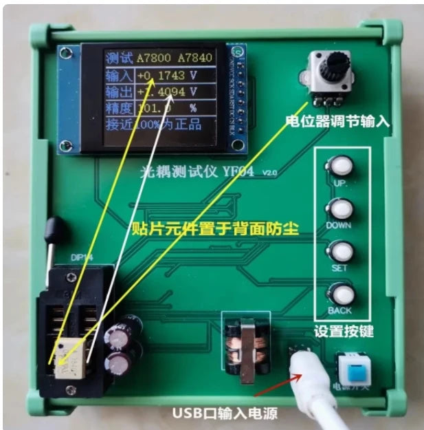 Tester Probador Optoacopladores IC (A7860, A786J, A788J, A7510, A7840, A7800)