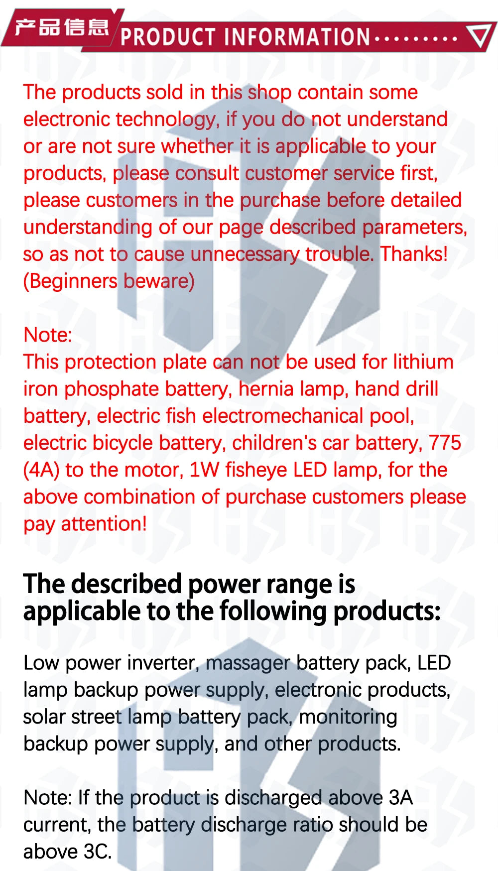 4S 14.8V / 16.8V 20A peak li-ion BMS PCM battery protection board bms pcm for lithium LicoO2 Limn2O4 18650 li battery