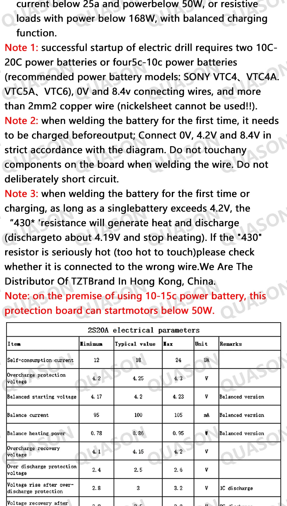 2S 3A 4A 5A 8A 10A 13A 20A 7.4V 8.4V Li-ion 18650 Lithium battery protection board / BMS board Standard / Balance