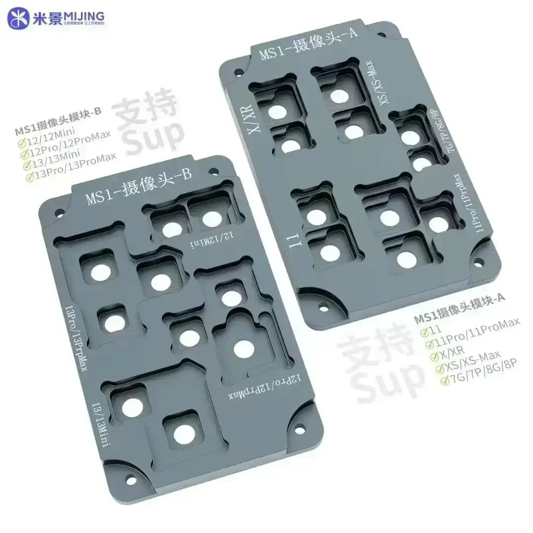 iRepair MS1 Intelligent Preheating Separator For iPhone X-11/12/13 14 15 16 Pro Max Plus Motherboard Welding Desoldering Board