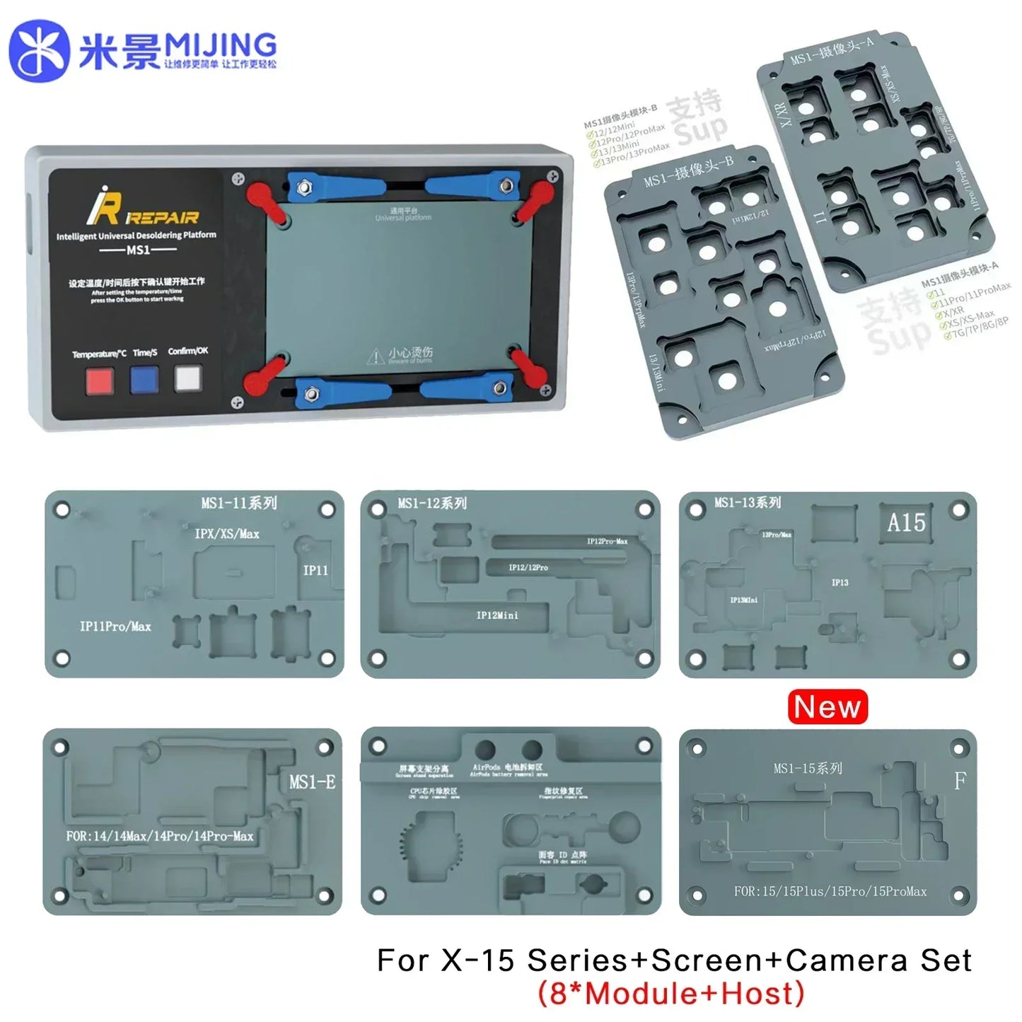 Mijing iRepair MS1 Intelligent Desoldering Preheating Platform for iPhone X-14 15 16 Pro Max PCB Motherboard Preheater Platform