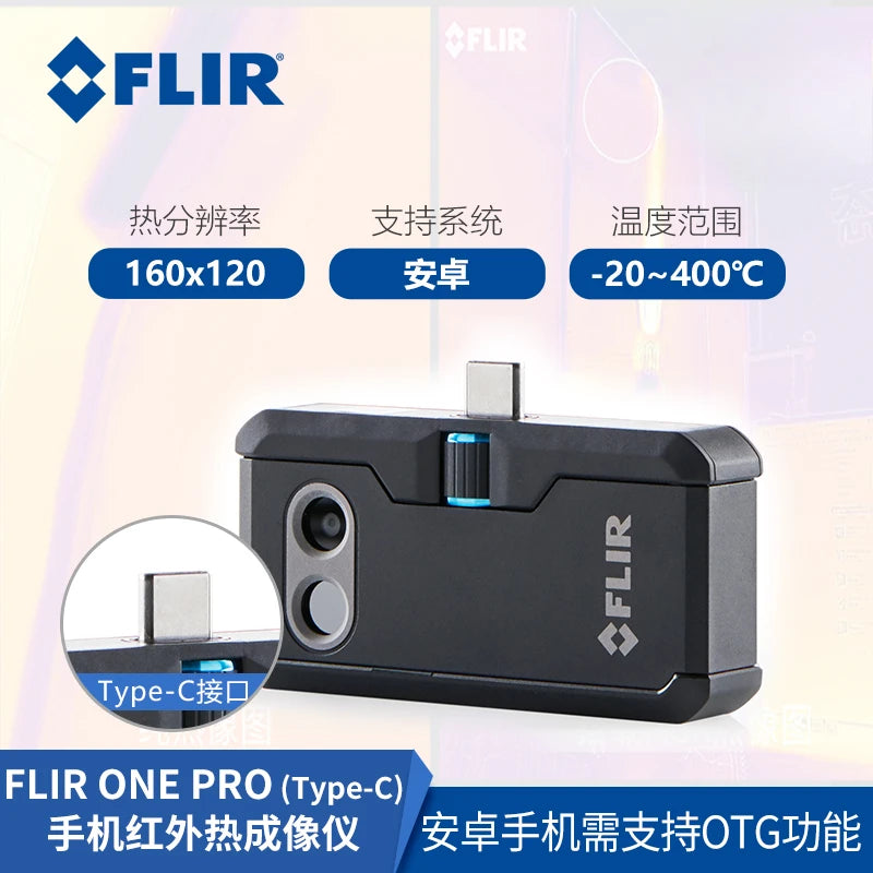 Termógrafo Infrarrojo Móvil Americano FLIR ONE Edge Pro (Comparable C3/C5/TG165/267/297)