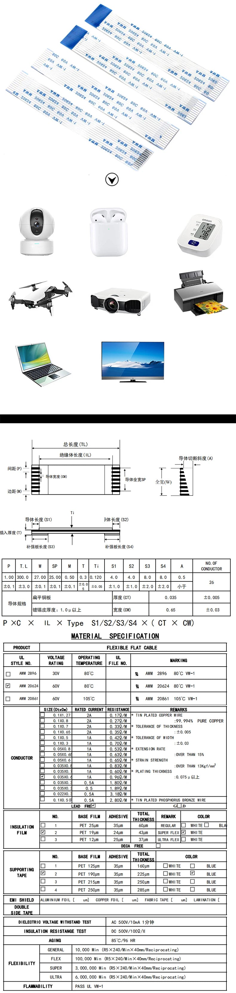 10PCS FPC FFC Cable Ribbon Flexible Flat Cable11P/12P/13P/14P 0.5MM 1.0MM Pitch 50/100/150/200/250/300MM