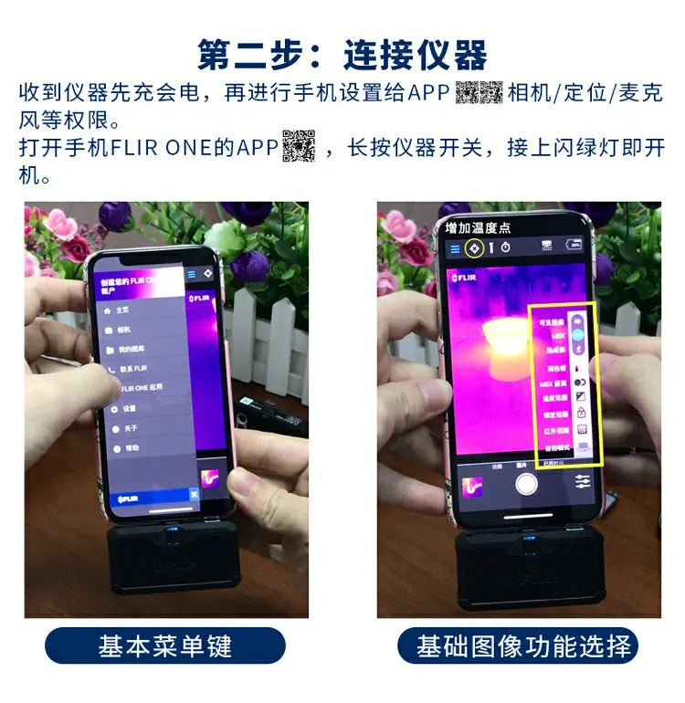 Termógrafo Infrarrojo Móvil Americano FLIR ONE Edge Pro (Comparable C3/C5/TG165/267/297)