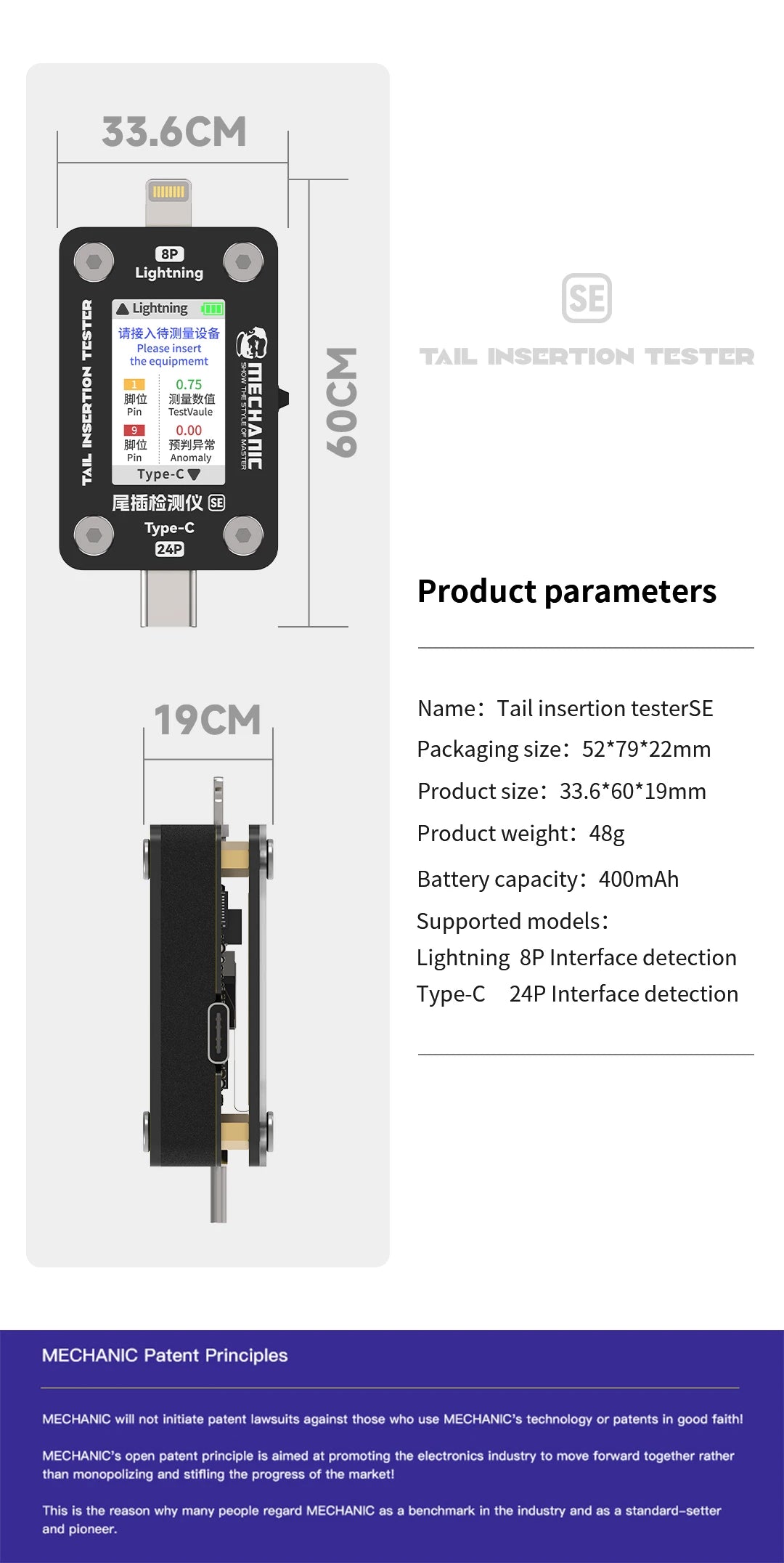 Tester Precisión Inserción Trasera Mechanic T-824SE - Detector Inteligente para Móviles (Digital)