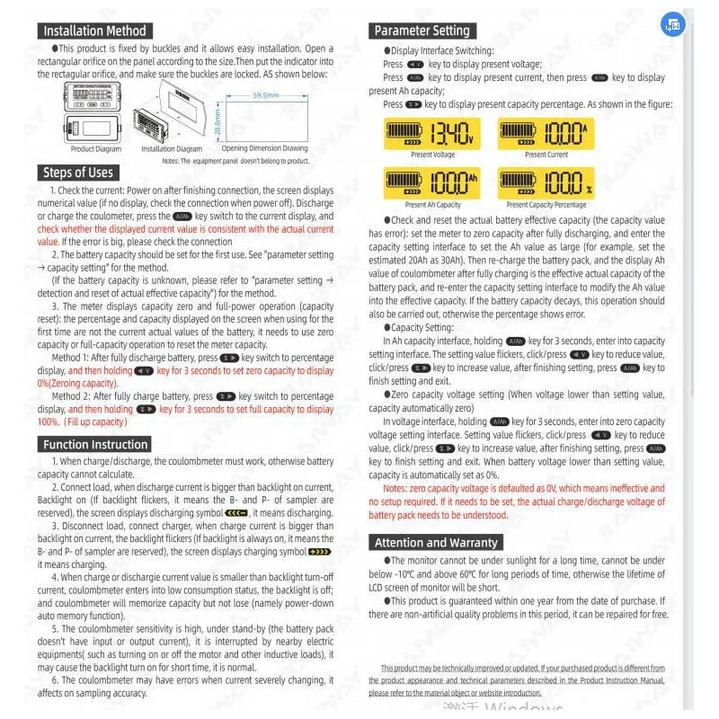 Monitor Batería (Coulombímetro) 50A/100A - Tester Capacidad (Plomo-Ácido/LiFePO4/Li-ion) 12V-60V