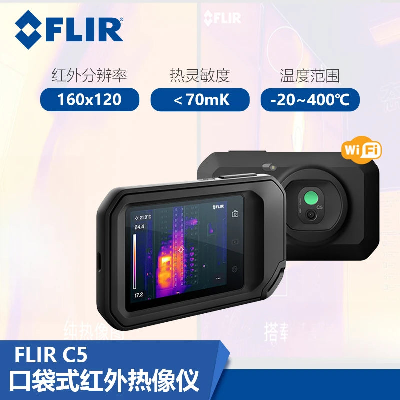 Termógrafo Infrarrojo Móvil Americano FLIR ONE Edge Pro (Comparable C3/C5/TG165/267/297)