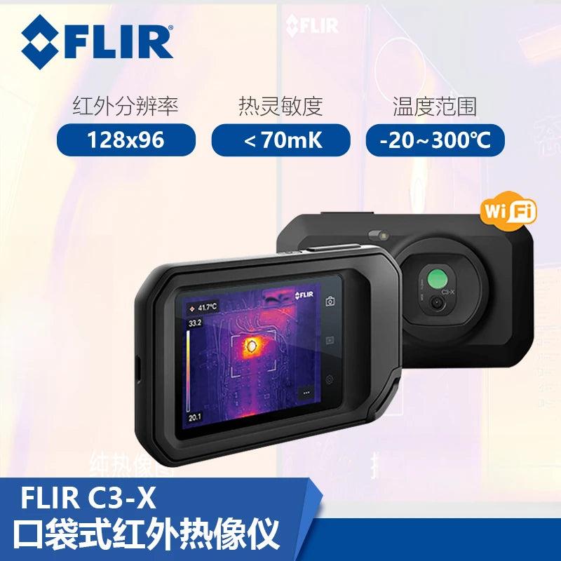 Termógrafo Infrarrojo Móvil Americano FLIR ONE Edge Pro (Comparable C3/C5/TG165/267/297)