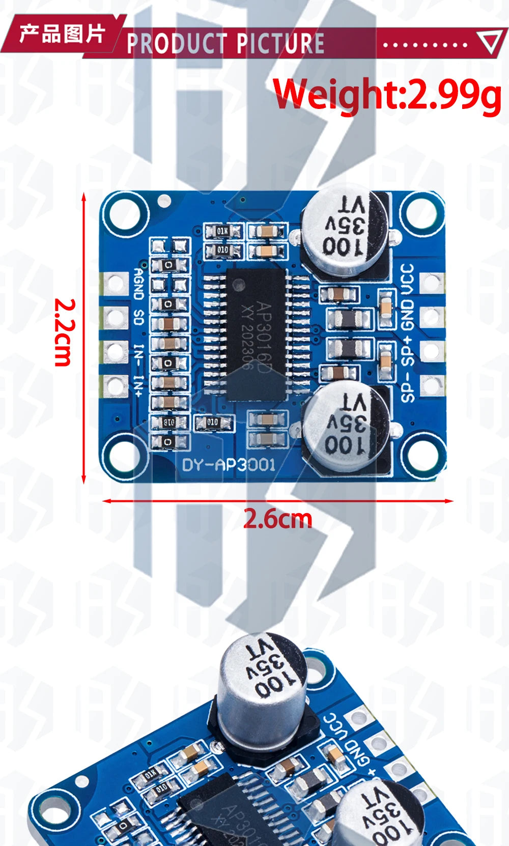 Módulo Amplificador Digital Mono Clase D Alta Potencia DC 8V-24V 4-8 Ohm (30W-300W)