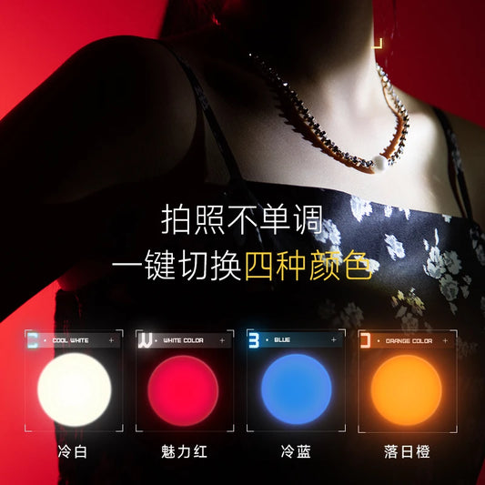 Linterna Proyector LED Sidande Photoolex 10W (4 Colores) Batería 8400mAh Recargable