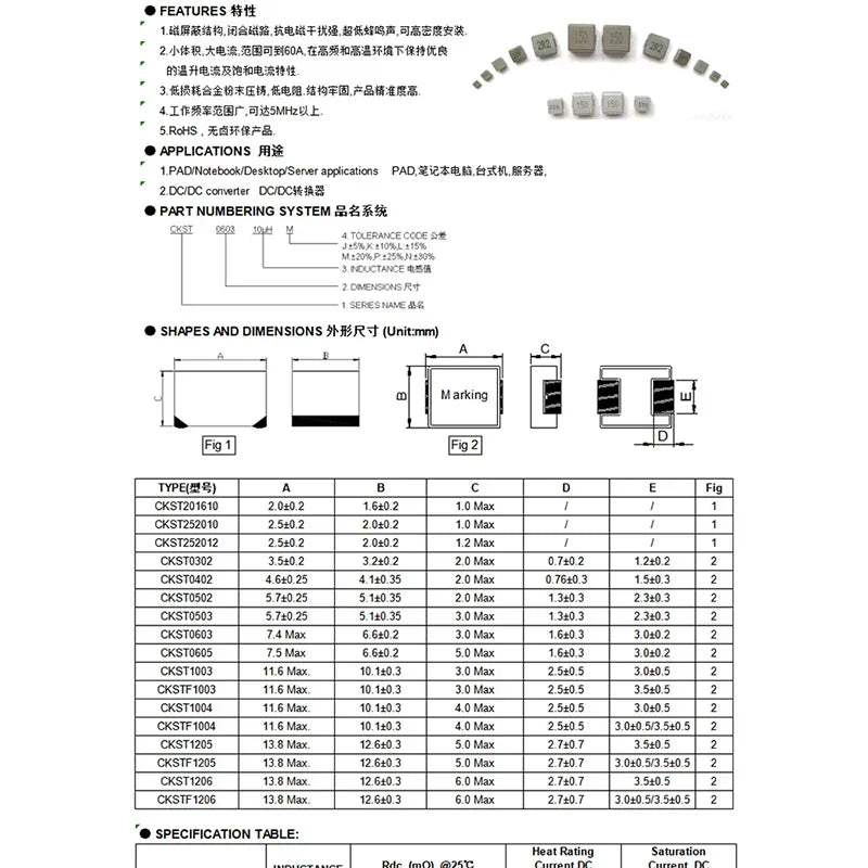 Inductor Potencia Moldeado SMD (0420-0650) - Varios Valores (1uH a 47uH) - Lote 10 Piezas