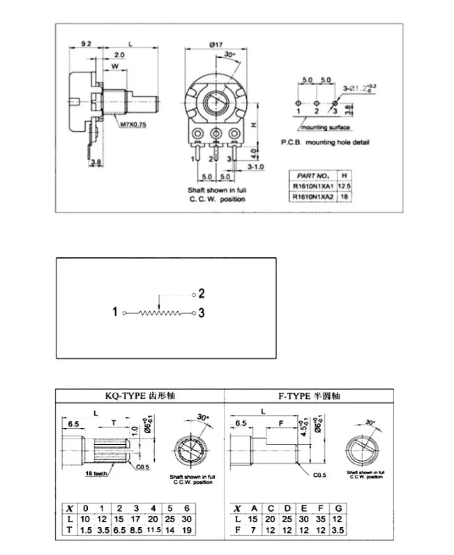 10pcs/lot WH148 Linear Potentiometer 15mm 3pin with Nuts and Washers WH148 B1K B2K B5K B10K B20K B50K B100K B250K B500K B1M