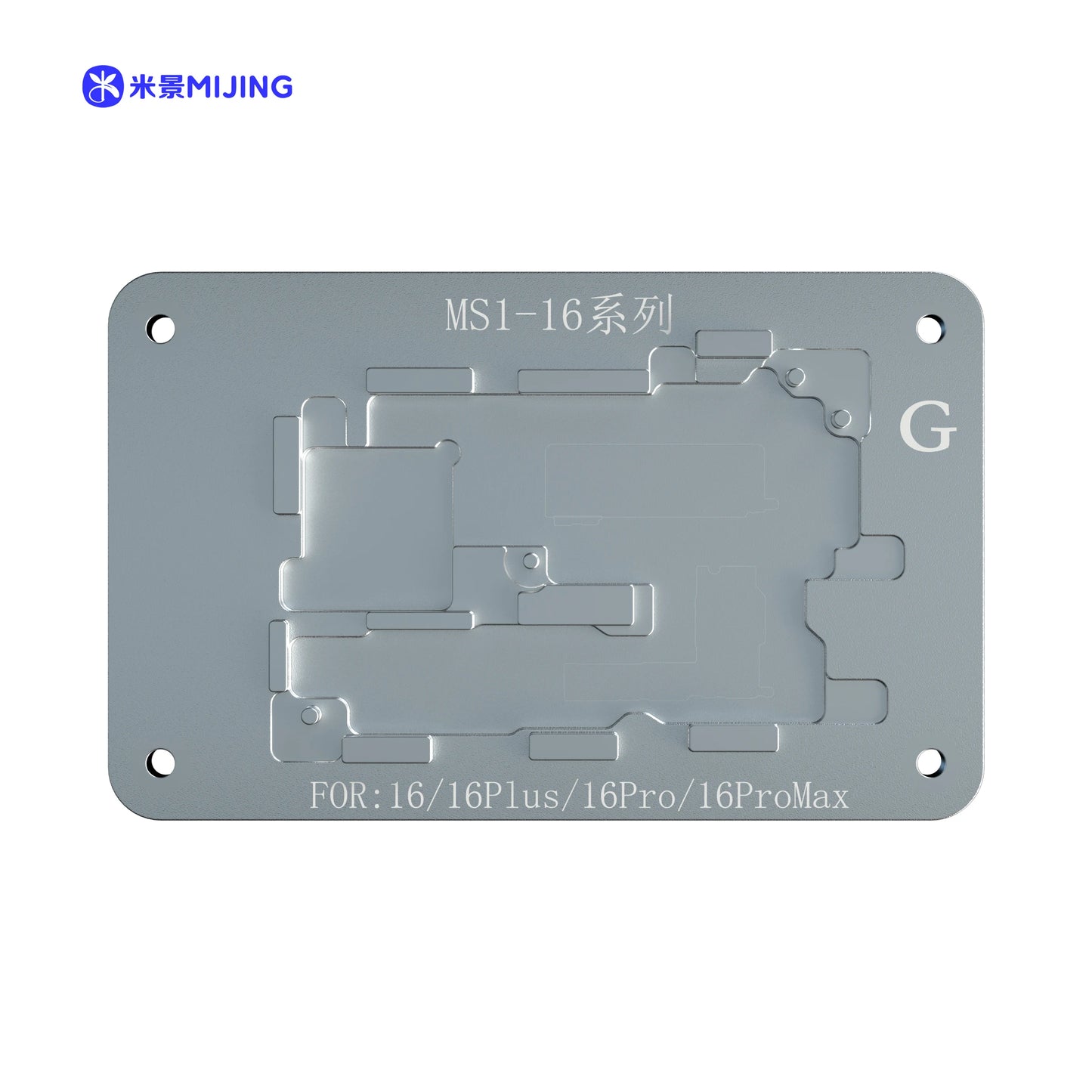 iRepair MS1 Intelligent Preheating Separator For iPhone X-11/12/13 14 15 16 Pro Max Plus Motherboard Welding Desoldering Board
