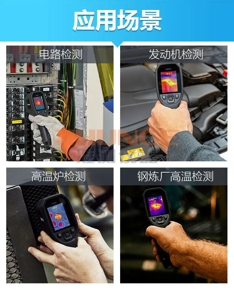 Termógrafo Infrarrojo Móvil Americano FLIR ONE Edge Pro (Comparable C3/C5/TG165/267/297)