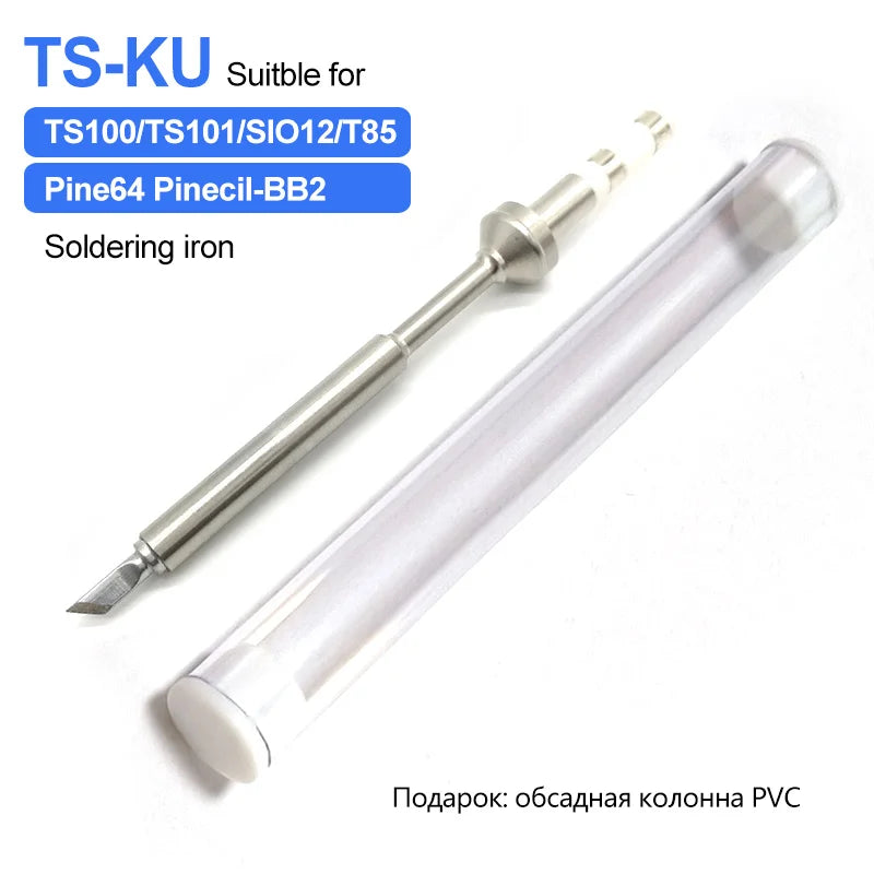 MINI Welding Nozzle Knife Horseshoe TS-BC2 C1 KU ILS B2 I C4 D24 K J02 JL02 BC3 For TS101 Pin64 Pinecil V2 Soldering Iron Tips