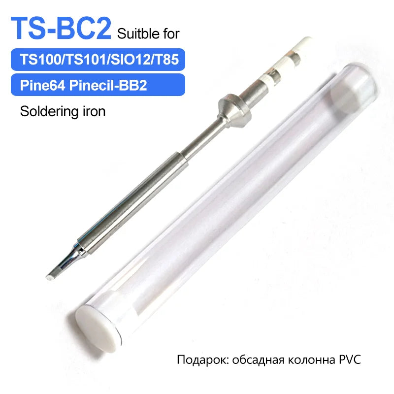 MINI Welding Nozzle Knife Horseshoe TS-BC2 C1 KU ILS B2 I C4 D24 K J02 JL02 BC3 For TS101 Pin64 Pinecil V2 Soldering Iron Tips