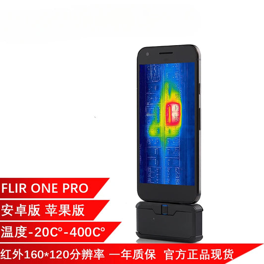 Cámara Térmica Infrarroja FLIR ONE Pro (3ra Gen) para Celular - Sensor Térmico